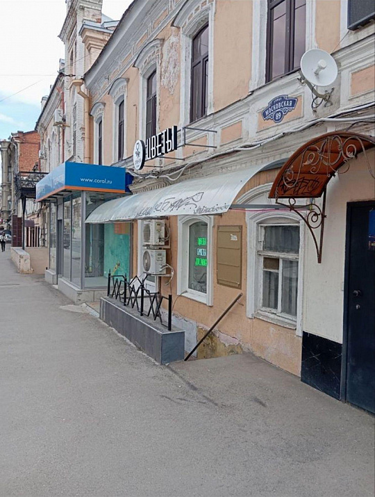 Продам торговое помещение, 18,4 м² фото