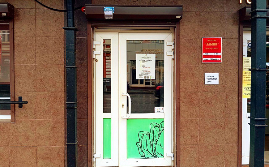 Центр, 45м² фото