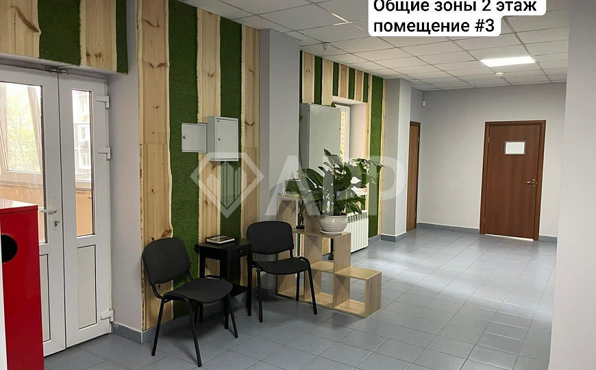 Центр/Офисы/Бьюти/Мокрая точка/Доступ 24/7 фото
