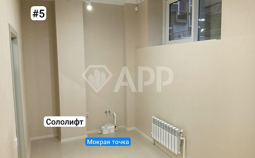 Центр/Офисы/Бьюти/Мокрая точка/Доступ 24/7 фото