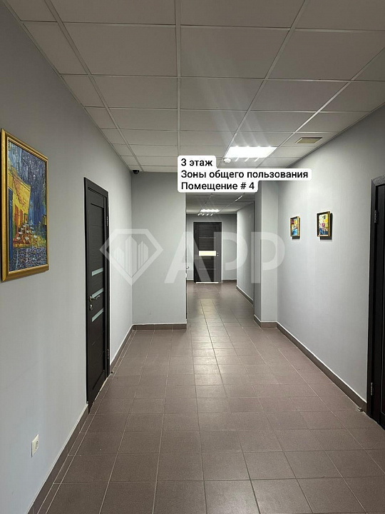 Центр/Офисы/Бьюти/Мокрая точка/Доступ 24/7 фото
