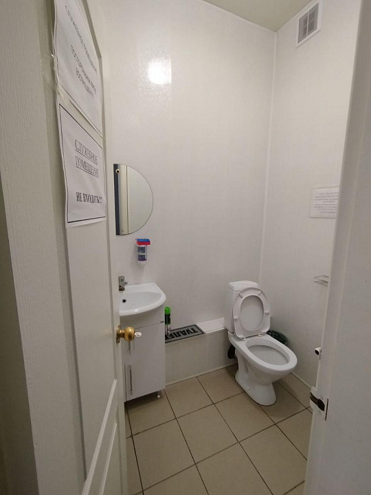 Сдам помещение свободного назначения, 98 м² фото
