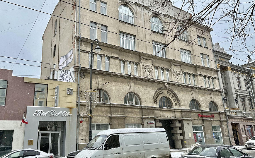Сдам офисное помещение, 18,6 м² фото