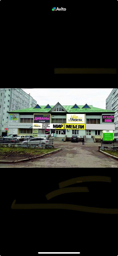 Сдаётся помещение свободного назначения фото