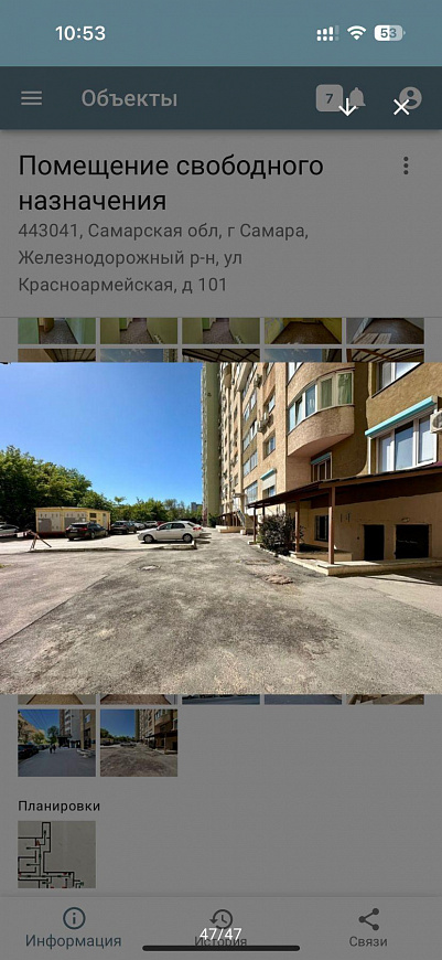 Продажа готового арендного бизнеса, 70,6 м² фото