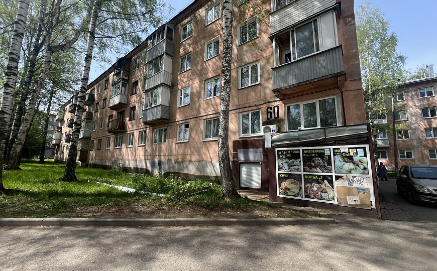 Продается помещение  на самом оживленном перекрестке Металлурга, 55м² фото