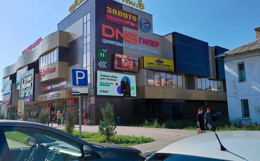 Аренда в ТЦ Новая Легенда   156 и 43 кв м в Чапаевске  фото