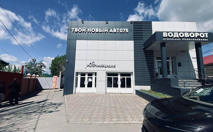 Автосалон, офис, 275 м2 фото