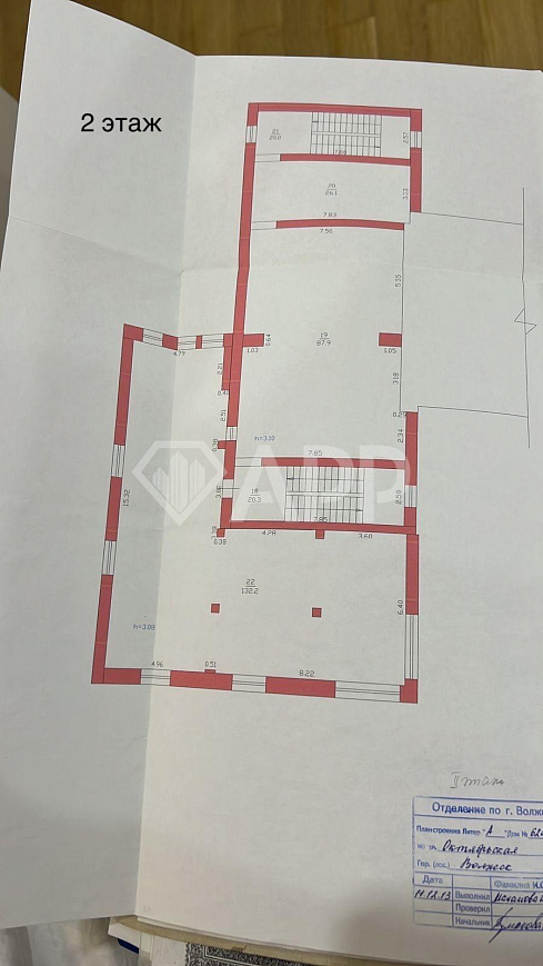 Продам здание (1112 м²) в Волжске фото