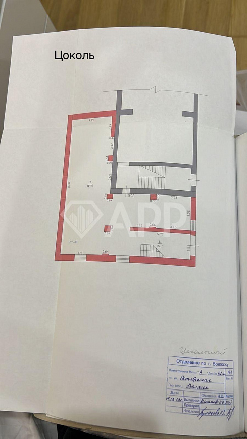 Продам здание (1112 м²) в Волжске фото