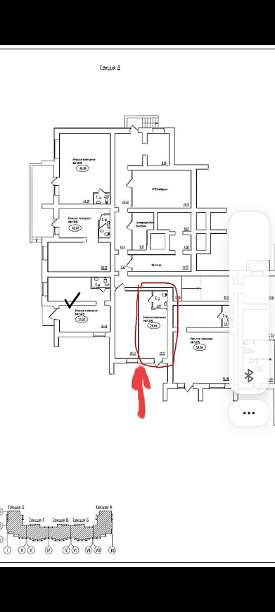 Продам помещение свободного назначения, 16,88 м² фото