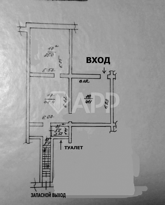 Сдается помещение свободного назначения 120 м² фото