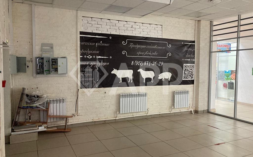 Сдается помещение свободного назначения 36 м² фото