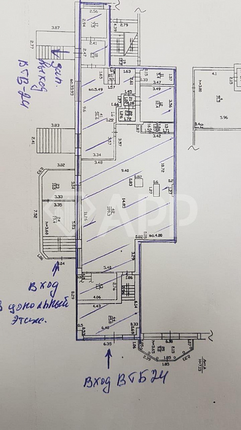 Сдается помещение свободного назначения 222 м² фото
