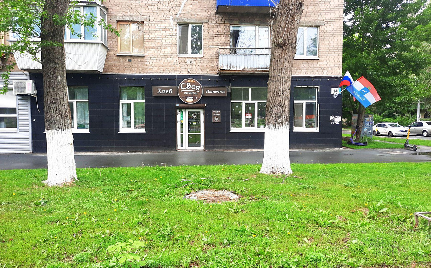 Сдам помещение свободного назначения, 71,8 м² фото
