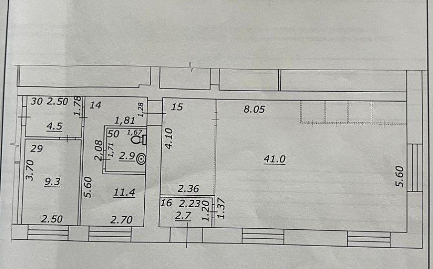 Сдам помещение свободного назначения, 71,8 м² фото