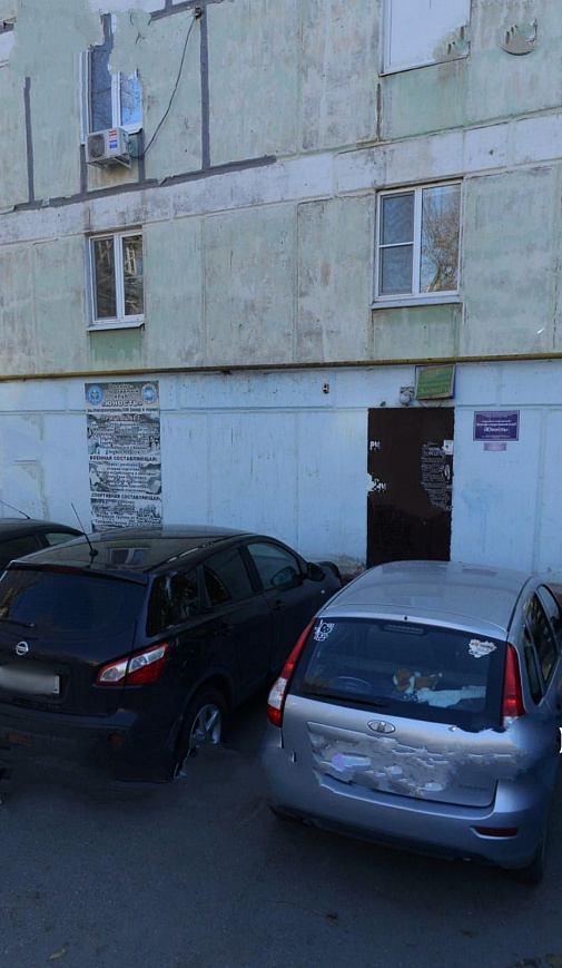 Сдам помещение 70м² с отдельным входом. фото