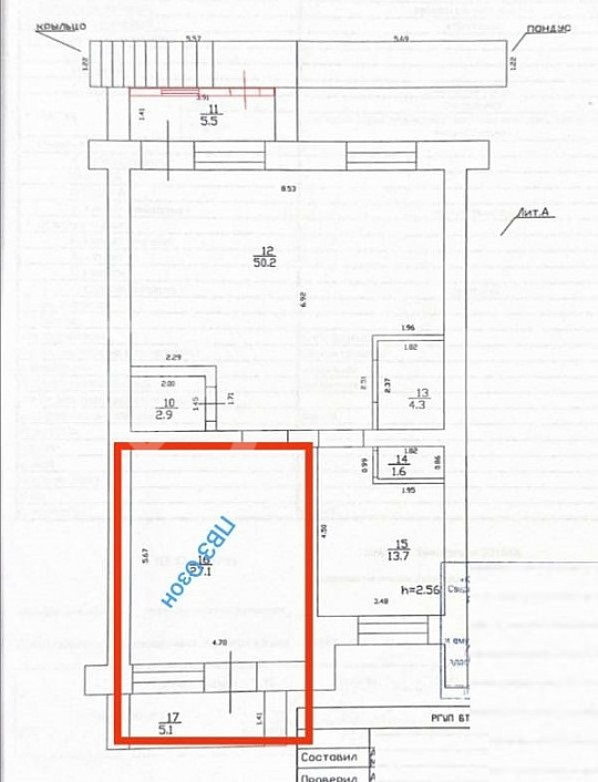 Помещение в аренду с ремонтом фото