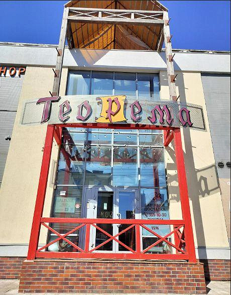 Аренда производственно-складского помещения, 50 м² фото
