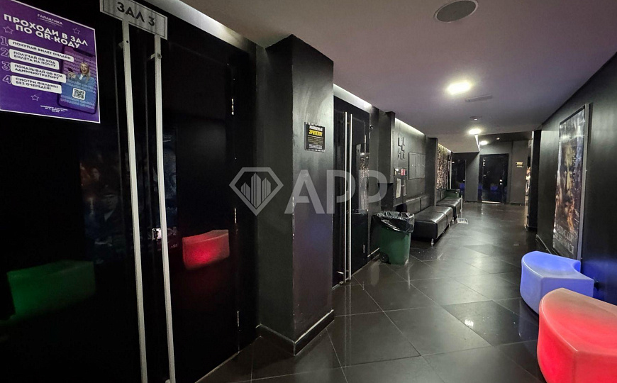 ПСН в Галактике до 600 м2 фото