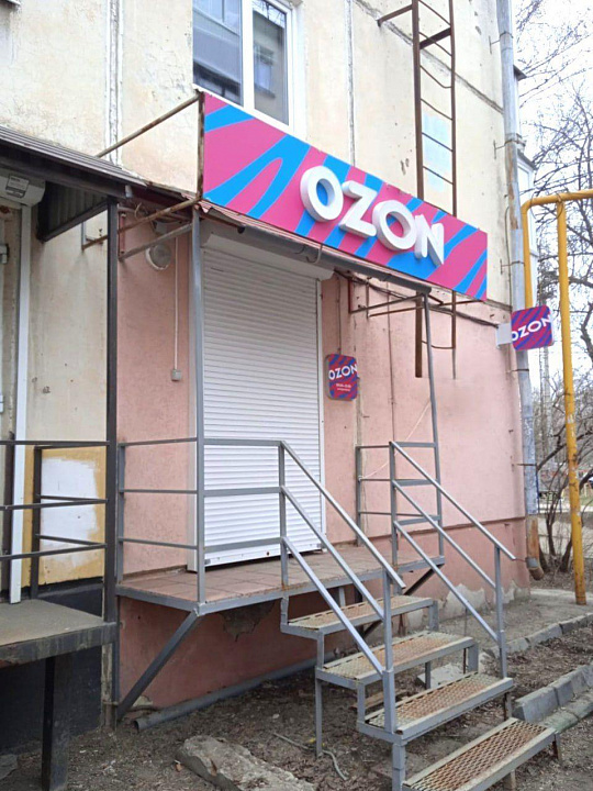 Аренда помещения 30м2 фото