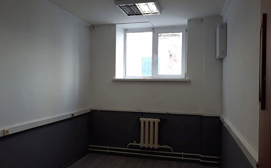 Аренда офиса 10,3 м² фото