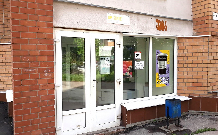 Аренда офиса 23 м² фото