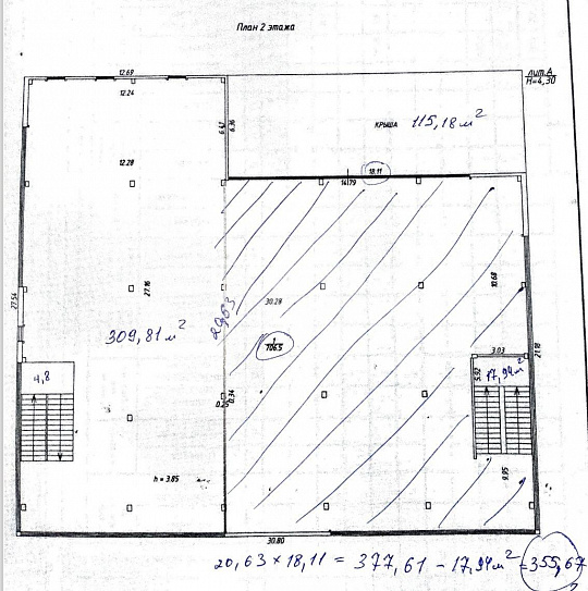 Сдам помещение свободного назначения, 470 м² фото