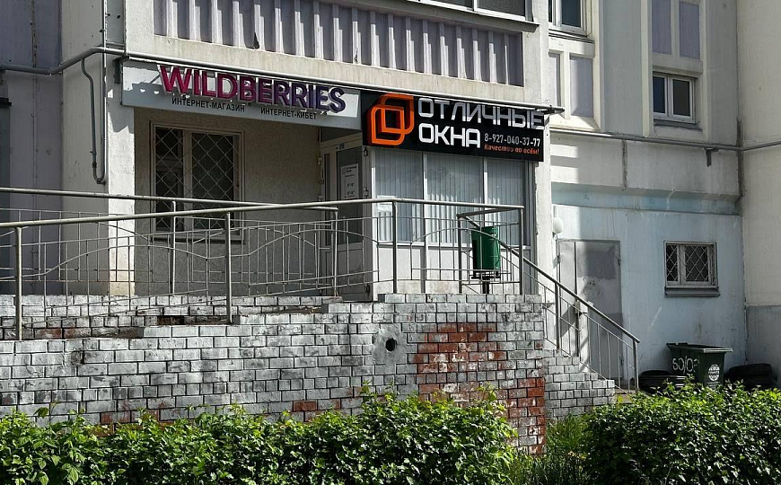 Аренда офис 80 м² фото