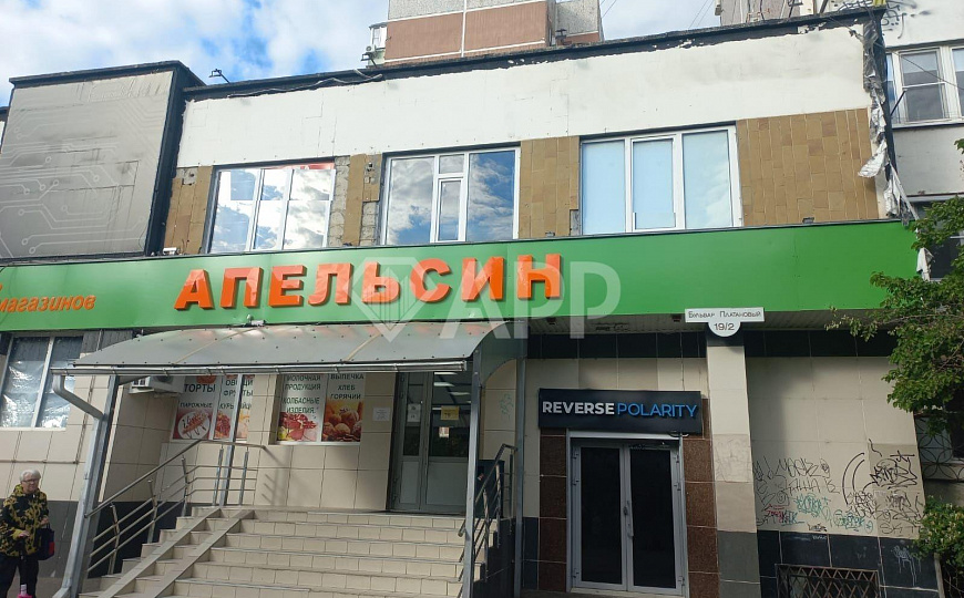 Сдаю помещение свободного назначения, 265 м² фото