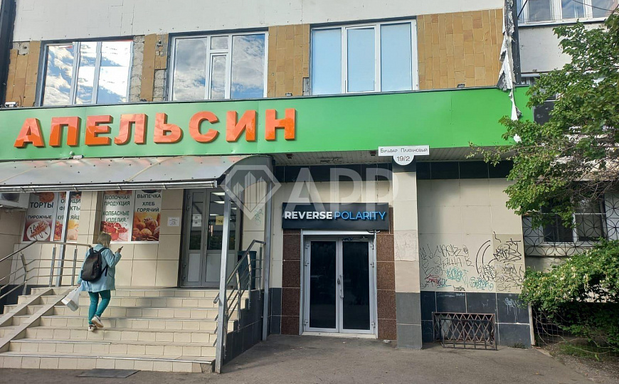 Сдаю помещение свободного назначения, 265 м² фото