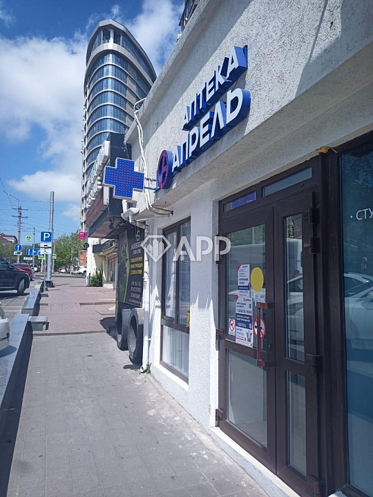 Продаю торговое помещение 77 м² с арендатором "Апрель" фото