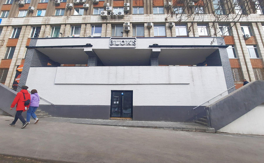 Продам офисное помещение,16,7 м² фото