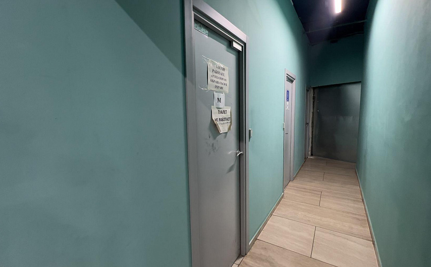 Сдам бизнес-центр/офисный центр, 35 м² фото
