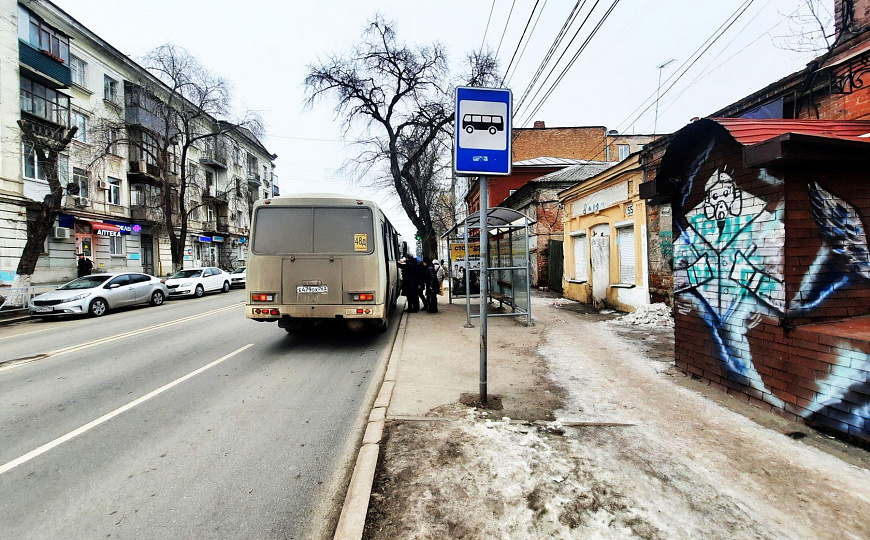 Сдам отдельно стоящее здание, 40,3 м² фото