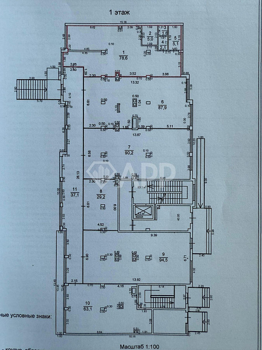 Сдам помещение свободного назначения, 29,2 м² фото
