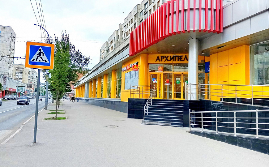 Центр, трафик, до 2500м² фото