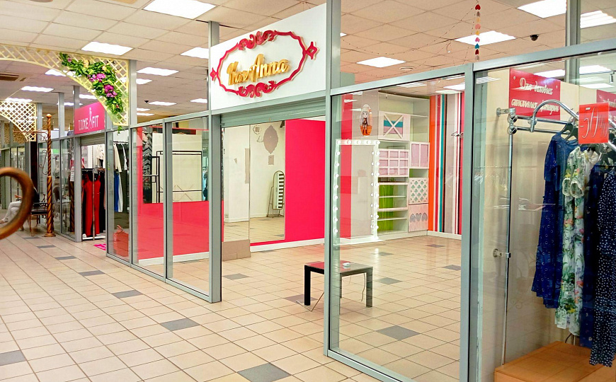 Центр, трафик, до 2500м² фото