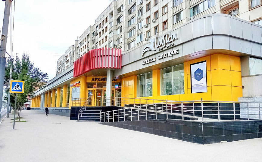 Центр, трафик, до 2500м² фото