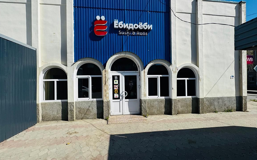 Сдам помещение у Магнита под кафе, магазин 170 м² фото