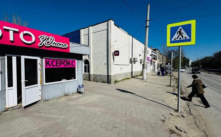 Сдам помещение у Магнита под кафе, магазин 170 м² фото