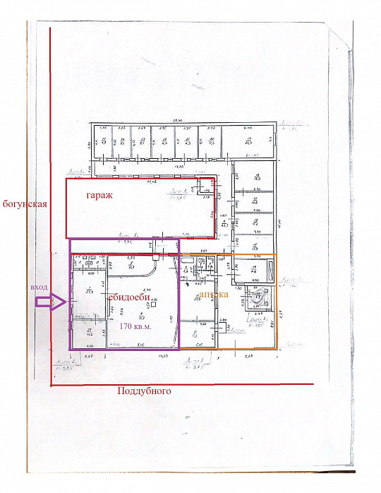Сдам помещение у Магнита под кафе, магазин 170 м² фото