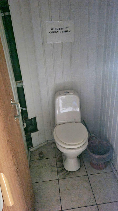 Продам здание свободного назначения фото