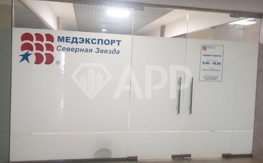 Офис/Фитнес центр/Банк от 500 до 2600 м2 фото