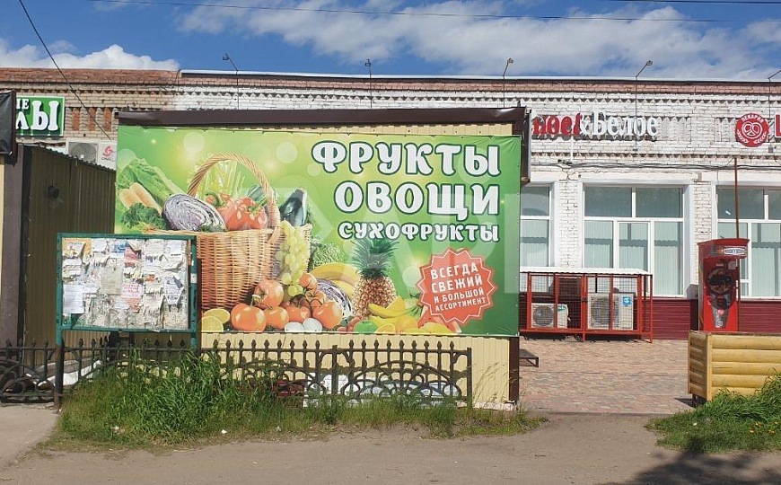 Сдаётся торговый павильон 4х5 м фото
