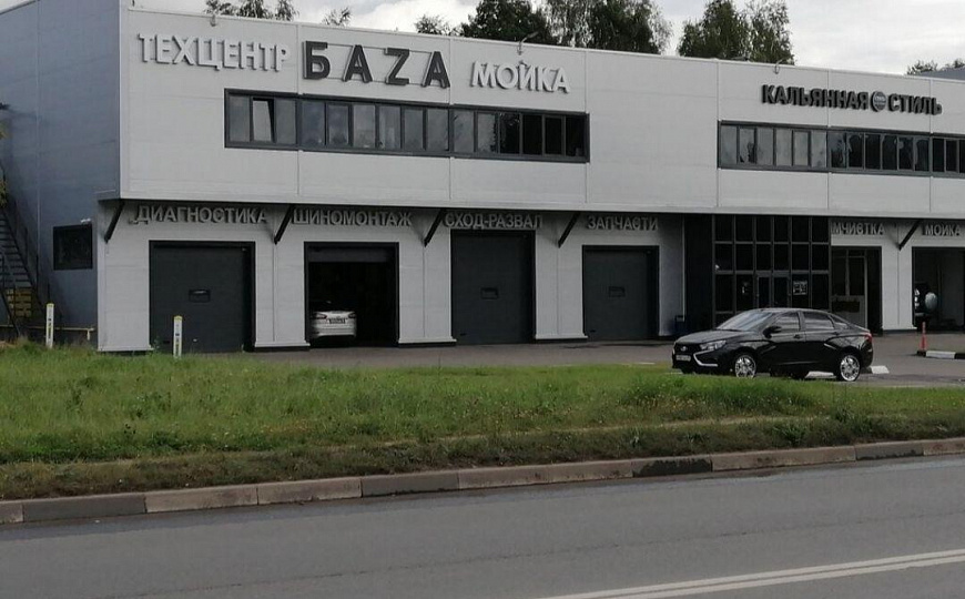 Сдам помещение свободного назначения, 350 м² фото
