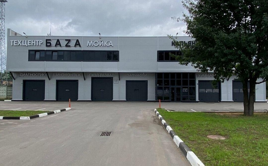 Сдам помещение свободного назначения, 350 м² фото