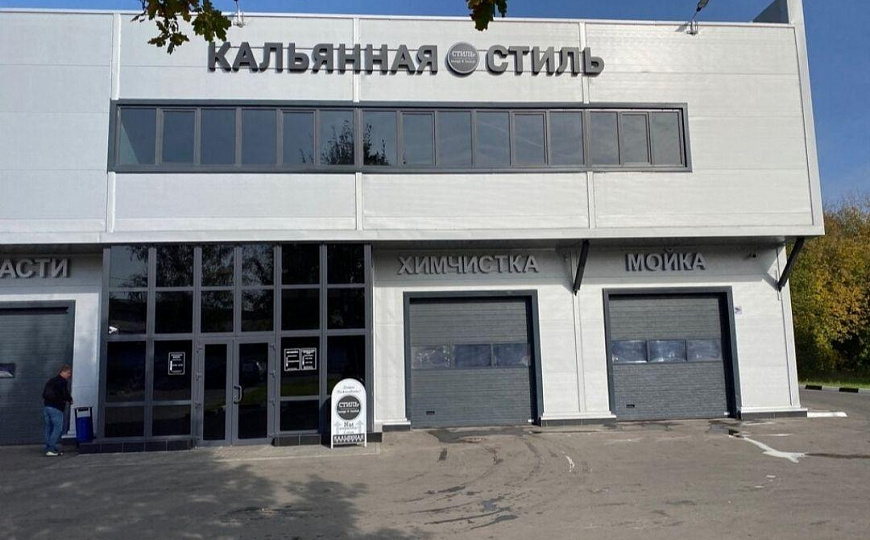 Сдам помещение свободного назначения, 350 м² фото