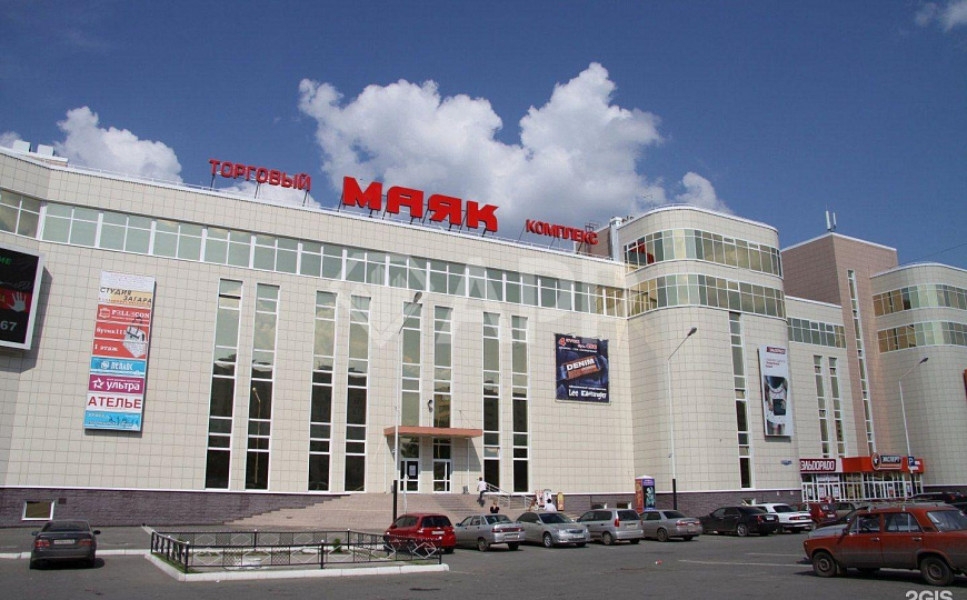 ТК Маяк/1 этаж/Торговля, 28 м2 фото