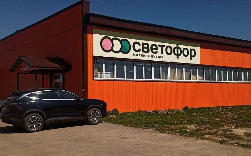 Сдам помещение свободного назначения 851м² под торговлю/ склад/производство фото